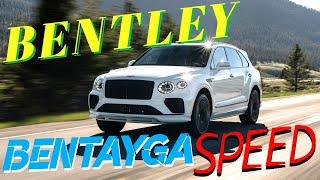 Bentley Bentayga Speed 2025 - Full Tech Specs and Performance