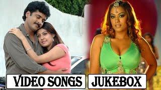 Bajantrilu Telugu Movie Video Songs Jukebox || Sivaji, Ali, Sushmita