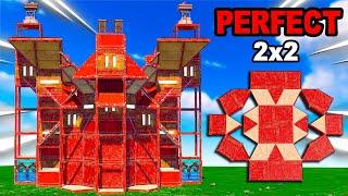 (NEW) Perfect 2x2 for DUO / Rust Base Design 2025