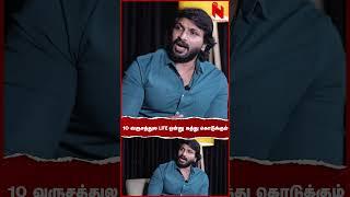 10 வருஷம் ஆகியும் இன்னும் Release ஆகல... | Actor Sujan | Nakkheeran Studio |