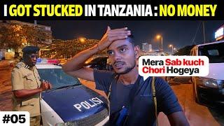 I got Robbed in Africa (Trip Cancel Karni Pdegi)