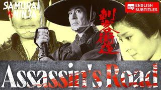 Assassin's Road | Full Movie | SAMURAI VS NINJA | English Sub