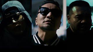 Born as a Gangsta feat. 漢 a.k.a. GAMI, D.O (Official Music Video)