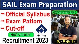 SAIL Exam Syllabus & Exam Pattern 2023 Examination Process || ITI Trade