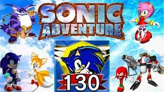 Sonic adventure 130 emblems part 1 (dreamcast)