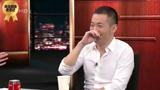 姚晨上锵锵三人行 只说了一句话 窦文涛没播出【4K】