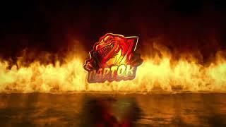 Epic Fire Logo Reveal Intro Template for After Effects || Free Download