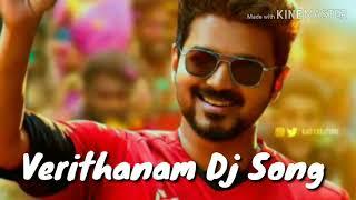 Verithanam bj song |Thalapathy Vijay (Hareesh)