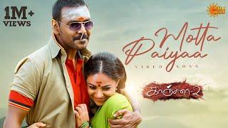 Motta Paiyaa - Video Song | Kanchana 2 | Raghava Lawrence | Nithya Menen | Sun Music