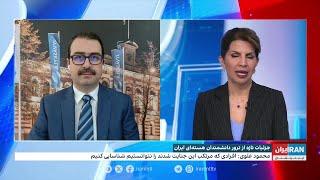 اظهارات وزیر اطلاعات در دولت روحانی در خصوص عوامل ترور محسن فخری‌زاده