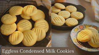 Eggless Condensed Milk Cookies | Condensed Milk Cookies - Easy Recipe | Only 4 Ingredient Cookies