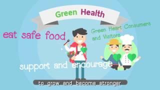 Chiangrai Green Network Version English_sub