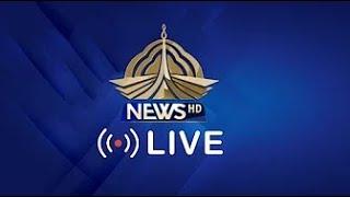 PTV News Live Stream