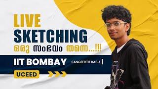 UCEED 2024 | TOPPER INTERVIEW | IIT BOMBAY | B.DES | മലയാളം | HOW TO CRACK UCEED ?#uceed #bdes