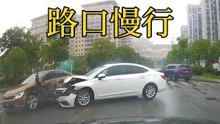 20240701交通事故合集(Traffic Accident Collection)