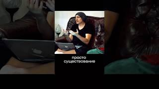 Доказательство существования Бога. Бхарати Махарадж