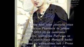 Jevat Star ft. B.Tair Tu Ganeja mo Anav A Na mo Zivoto (Official Lyrics) 2012 New Song.