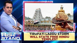 Tirupati Laddu Storm : Will State Free Hindu Temples? | Tirumala News Today | English News