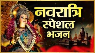 Sachi Re Mari Sat Re Bhavani Maa | Sachi Re Mari Song | Navratri Song | साची रे मरी सत रे भवानी मा |