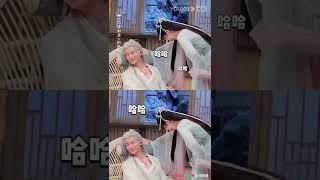 花絮：“沉香”夫妇地涯扒衣服害羞笑场~ |【沉香如屑  Immortal Samsara】| 杨紫/成毅/张睿/孟子义/朱泳腾 | 古装仙侠剧 | 优酷 YOUKU #shorts