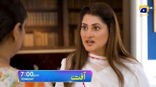 Aafat Episode 33 Promo | Tonight at 7:00 PM | Har Pal Geo