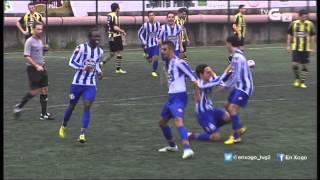 Bertamirans C.F. - R.C. Deportivo B,  Resumen, goles y declaraciones