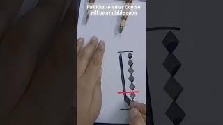 Alif ا Quick Tutorial Arabic Calligraphy khat-e-sulus Everyday Artist #art #viral #everydayartist