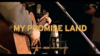 My Promised Land (Oasis Coffee Sessions)- Josiah Queen Official Video