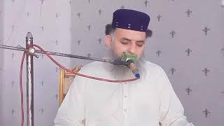 Masail Qurbani Jadeed Itrazat | Qari Muhammad Zafar Ali Sialvi | 07-06-2024 | Islamic Videos Chiniot