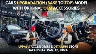 UPGRADATION CAR | BASE MODEL TO TOP | ORIGINAL OEM ACCESSORIES | UPPAL’S STORE | JALANDHAR, PUNJAB