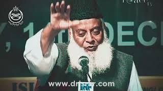 Struggle For The Deen of ALLAH - Dr Israr Ahmed