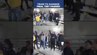 Train To Kashmir | Chenab Bridge | Final Speed Trial Of Katra-Banihal Track Conducted Successfully