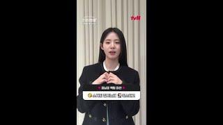 표남경 액팅 미션 보고 웃은 사람 손가락 접어! 지구가 반으로 접혔어요  #언젠가는슬기로울전공의생활