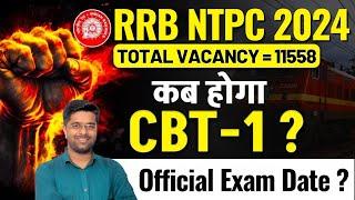 RRB NTPC 2024 : Expected Exam Date & Latest Updates | Preparation Tips | RRB NTPC New Vacancy 2024