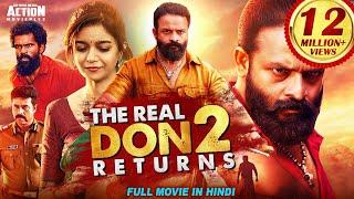 THE REAL DON RETURNS 2 (Thrissur Pooram) 2021 NEW Full Hindi Dubbed Movie | Jayasurya | South Movie