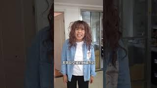 暑假平凡的一天#亲子 #搞笑 #宝妈 #funny #熊孩子 #comedy #爆笑 #沙雕 #親子