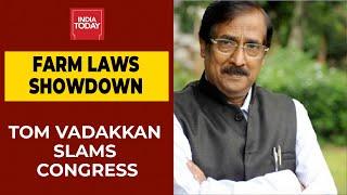 Congress Can't Have Amnesia, Leaders Must Remember What Their Leader Says, Says BJP's Tom Vadakkan