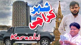 Karachi city travel vlog | habib plaza Karachi | beautiful destination in Pakistan #dailyvlog