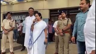 mamata banerjee in sskm hospital kolkata| live news bangla