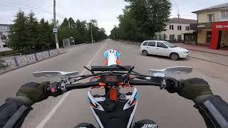 По городу