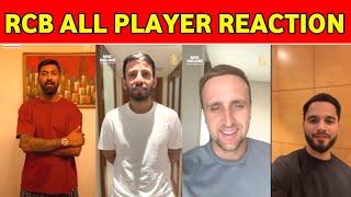 RCB ALL PLAYER REACTION LIVE, IPL 2025