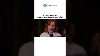 Законное списание Долгов