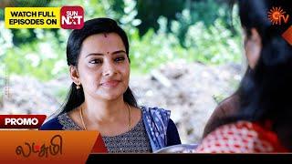 Lakshmi - Promo | 21 Sep 2024 | Tamil Serial | Sun TV