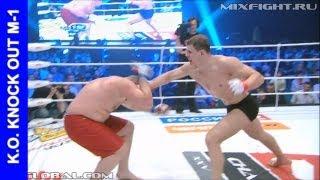 Максим Гришин vs. Владимир Кученко, Grishin vs. Kuchenko, full fight- ММА - HD