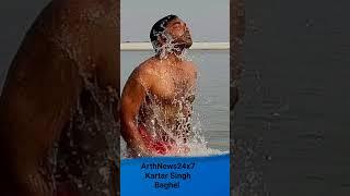 #ArthNews24x7 #Kartar Singh Baghel Patrakaar #agra #news #live