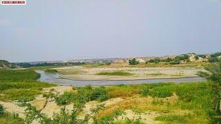 Cheapest land for sale | Beautiful landscape pakistan |water front Land chakwal