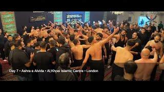 Hay Manzil Sham Di Mushkil • Day 7 • Ashra e Alvida • Al Khoei • London  • 09/09/2024