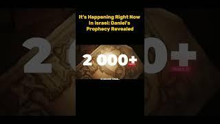 It's Happening Right Now In Israel Daniel's Prophecy Revealed