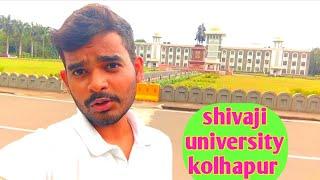 my visit to shivaji university kolhapur