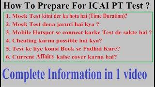 How to Prepare for ICAI PT Test